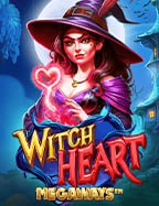 แนะนำเว็ ป พนัน บอล ที่น่าสนใจ